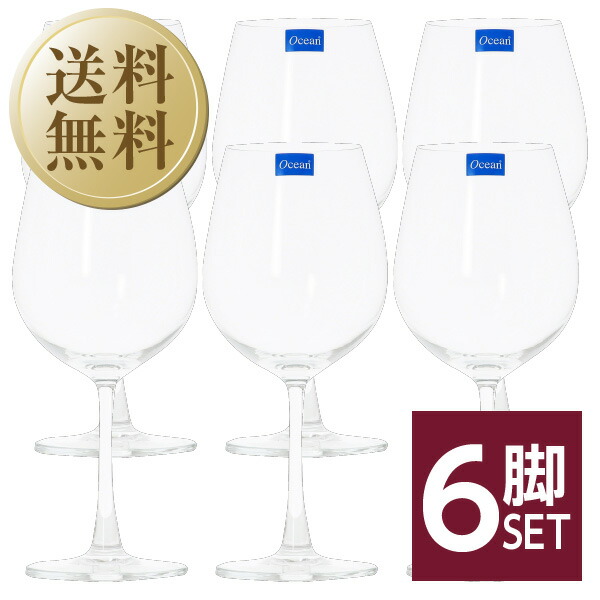 楽天市場】東洋佐々木ガラス モンターニュ ワイン 550ml 24脚セット 品番：RN-12235CS wineglass 赤ワイン グラス 日本製  他商品と同梱不可 ケース販売 包装不可 : 酒類の総合専門店 フェリシティー