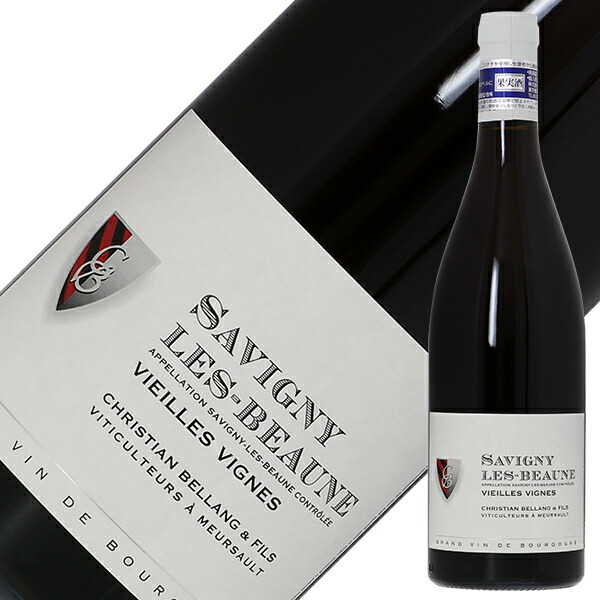 楽天市場】ドメーヌ クリスチャン ベラン エ フィス ブルゴーニュ