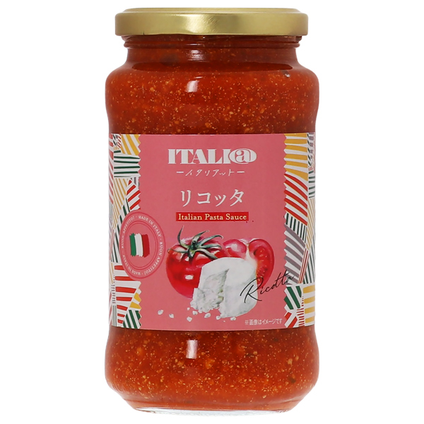 楽天市場】イタリアット パスタソース アラビアータ 400g 包装