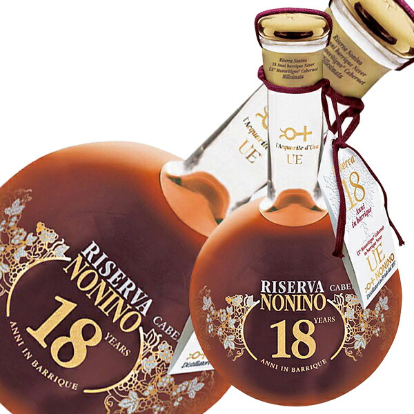 楽天市場】レミーマルタン ルイ13世 40度 正規 ギフトボックス 700ml