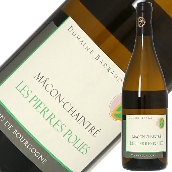 楽天市場】アンティノリ ティニャネロ 2021 750ml 赤ワイン イタリア