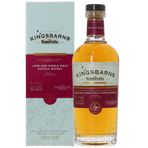 楽天市場】ローズバンク[18]年 ペドロヒメネス カスク キングスバリー