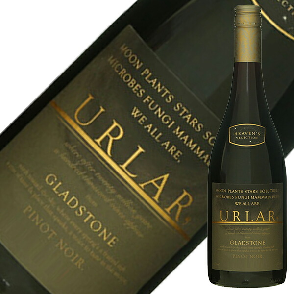 URLARグラッドストーン アーラー ソーヴィニヨン·ブラン ムーン・ドロップス 楽天市場】グラッドストーン アーラー ソーヴィニヨン ブラン ムーン