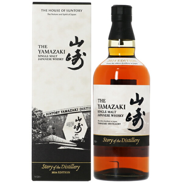 楽天市場】【お一人様3本限り】サントリーシングルモルトウイスキー 山崎12年 43度 正規 箱なし 700ml : 酒類の総合専門店 フェリシティー