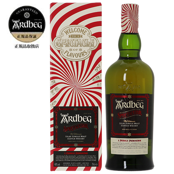 Ardbeg Smoketrails 1L 46% バッチ2 Ardbeg Smoketrails 1L 46% バッチ2