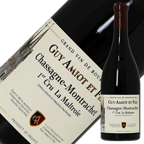 ワイン Guy Amiot et Fils Puligny-Montrachet2018 モンラッシェ 2018 アミオ・ギイ・エ・フィス 白Le Montrachet Grand