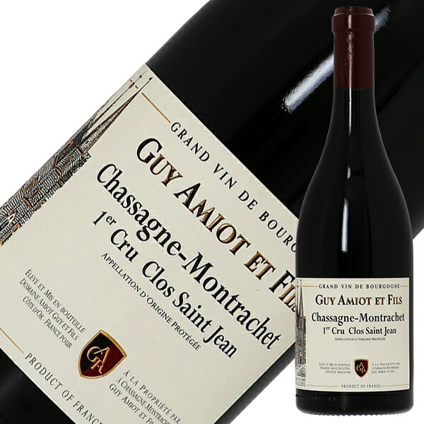 楽天市場】ドメーヌ・ディディエ・アミオ クロ・ド・ラ・ロッシュ