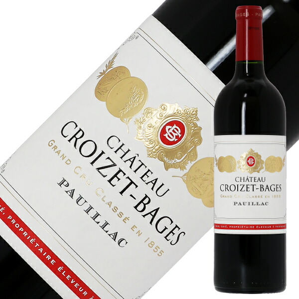 楽天市場】シャトー カルボニュー ブラン 2022 750ml 白ワイン