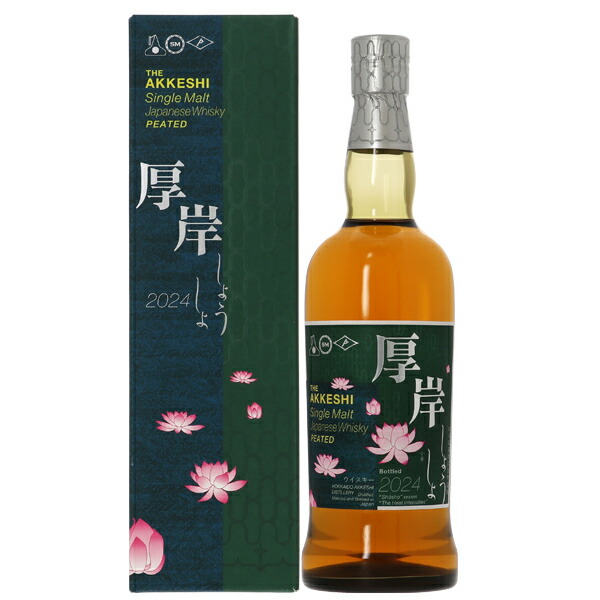 楽天市場】厚岸蒸留所 厚岸 たいしょ 大暑 2022 ブレンデッド