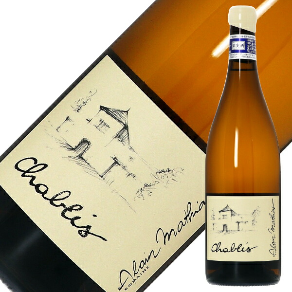 楽天市場】ドメーヌ デ マランド シャブリ プルミエ クリュ コート ド