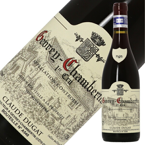 楽天市場】クロード デュガ ジュヴレ シャンベルタン ラ マリー 2019