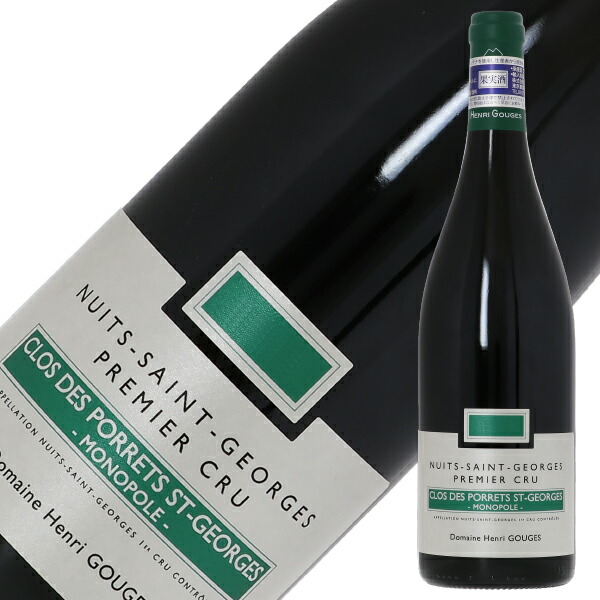 楽天市場】ドメーヌ アンリ グージュ ニュイ サン ジョルジュ プルミエ
