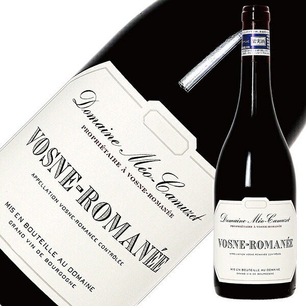 楽天市場】ドメーヌ メオ カミュゼ ブルゴーニュ コート ドール