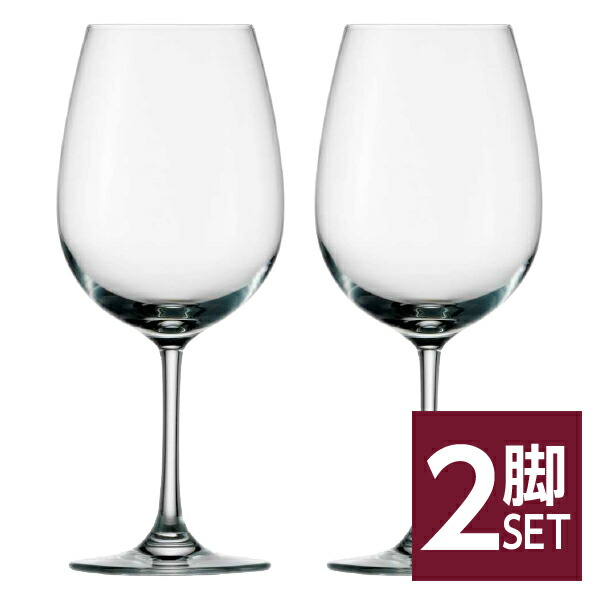 楽天市場】【送料無料】 ショット ツヴィーゼル コングレッソ ワイン