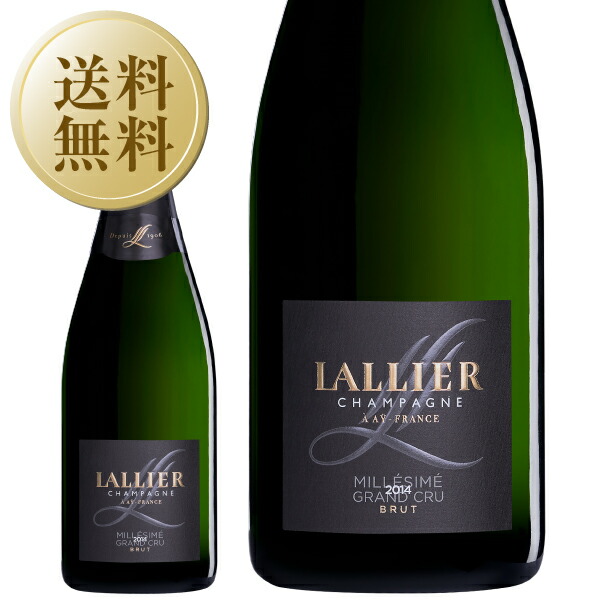 楽天市場】シャンパーニュ・ラリエ ブリュットN.V. ジョエル