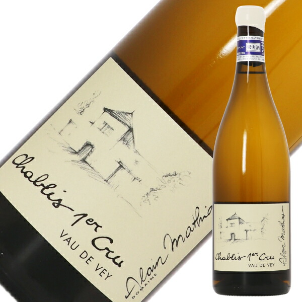 楽天市場】ドメーヌ・アラン・シャヴィ ピュリニー・モンラッシェ レ