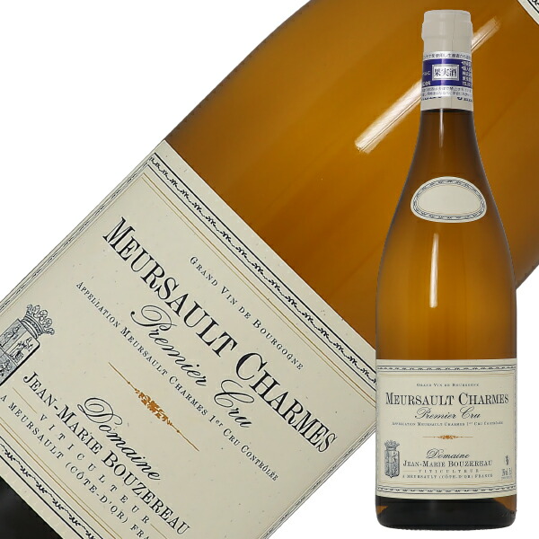 ムルソー 2022 ドメーヌ・ジャン＝マリー・ブーズレ ムルソー 2022 ドメーヌ・ジャン＝マリー・ブーズレ
