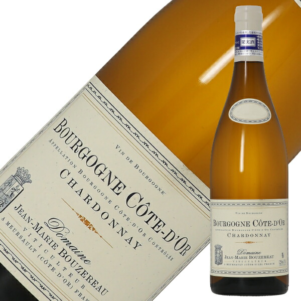 ムルソー 2022 ドメーヌ・ジャン＝マリー・ブーズレ 楽天市場】ドメーヌ ジャン マリー ブズロー ムルソー 2022 750ml 白