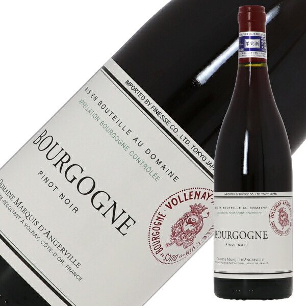 楽天市場】ドメーヌ マルキ ダンジェルヴィル ヴォルネイ プルミエ