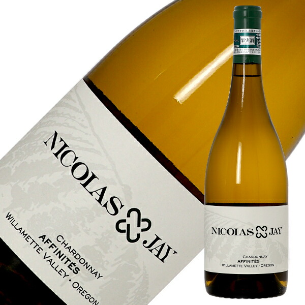 楽天市場】ニコラス ジェイ ウィラメット ヴァレー ピノ ノワール