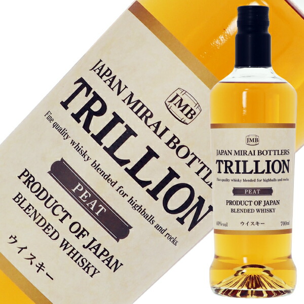 ウイスキーTARLY３本セット 山陰鳥取倉吉ウイスキー 3本セット お酒 洋酒 ウイスキー ハイ