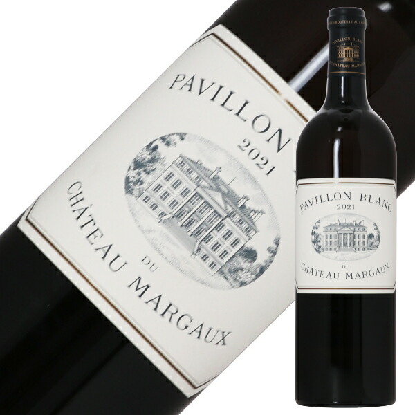 楽天市場】パヴィヨン ブラン デュ シャトー マルゴー 2009 メドック