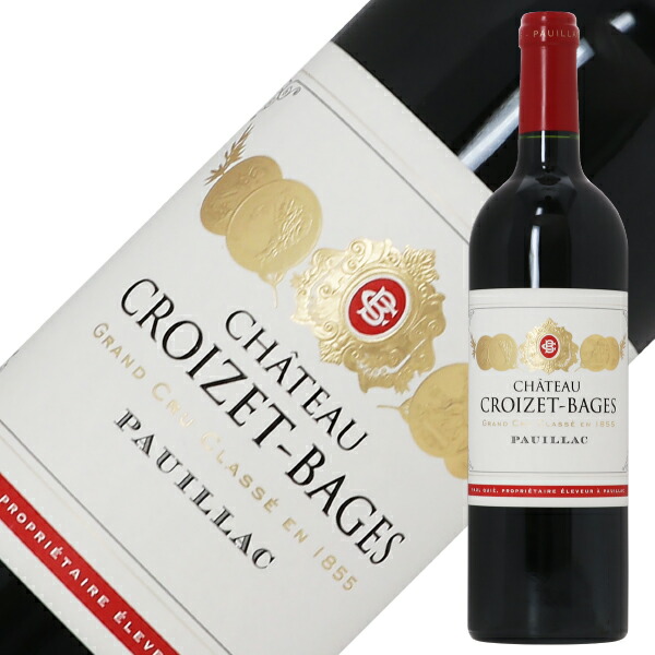 未開封 BORDEAUX 1855年格付シャトー60 1855–2005 大型本 楽天市場】シャトー ポタンサック 2020 750ml 赤ワイン メルロー