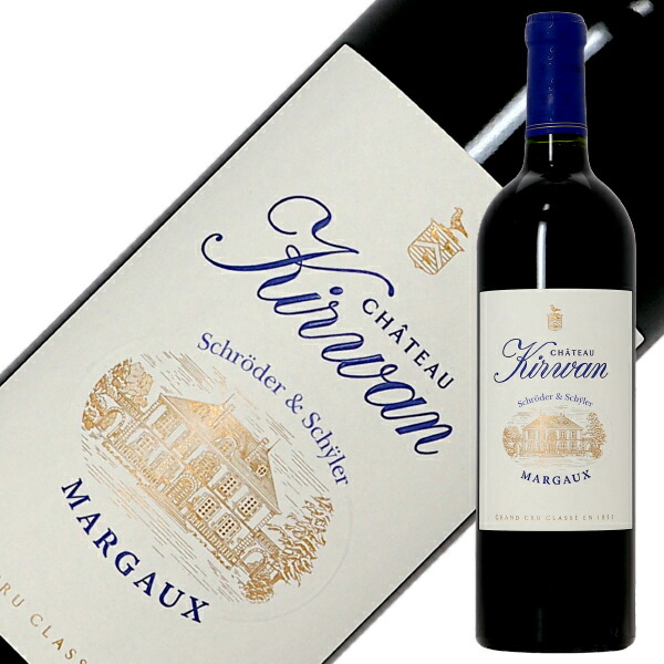 楽天市場】格付け第4級 シャトー プリュレ（プリューレ） リシーヌ