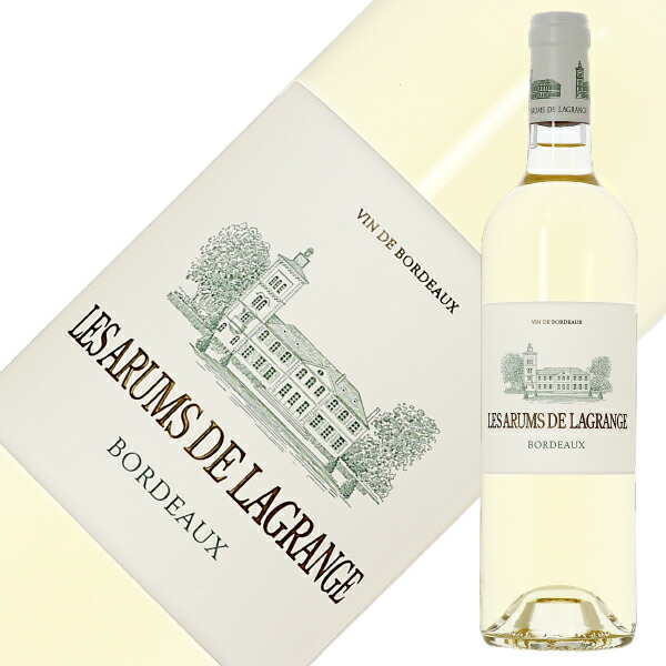 楽天市場】シャトー カルボニュー ブラン 2022 750ml 白ワイン