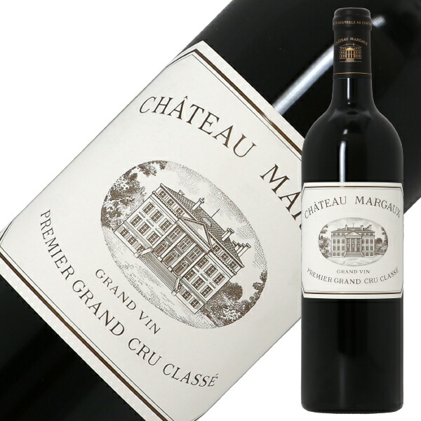 1-ch-margaux2022_1.jpg