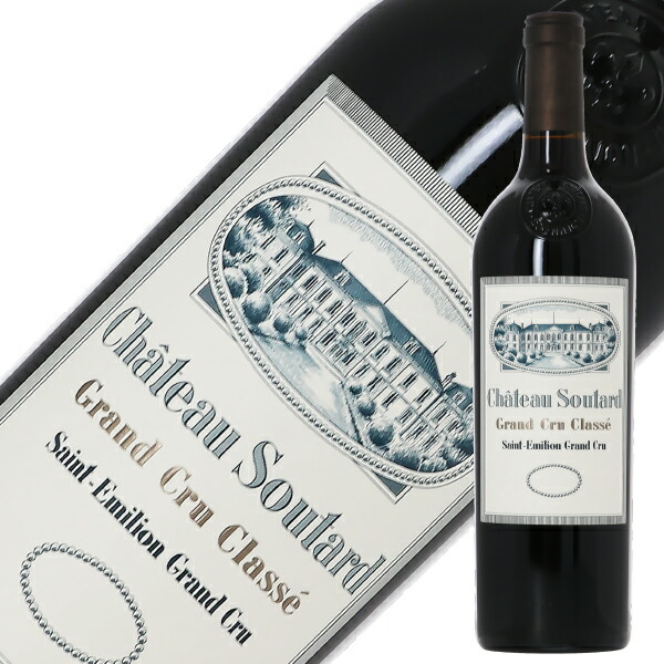 楽天市場】シャトー ド サル Chateau de Sales [2020] 赤ワイン フル