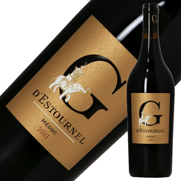 楽天市場】格付け第2級 シャトー コス デストゥルネル ブラン 2022