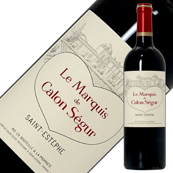 1-marquis-calon22_1.jpg