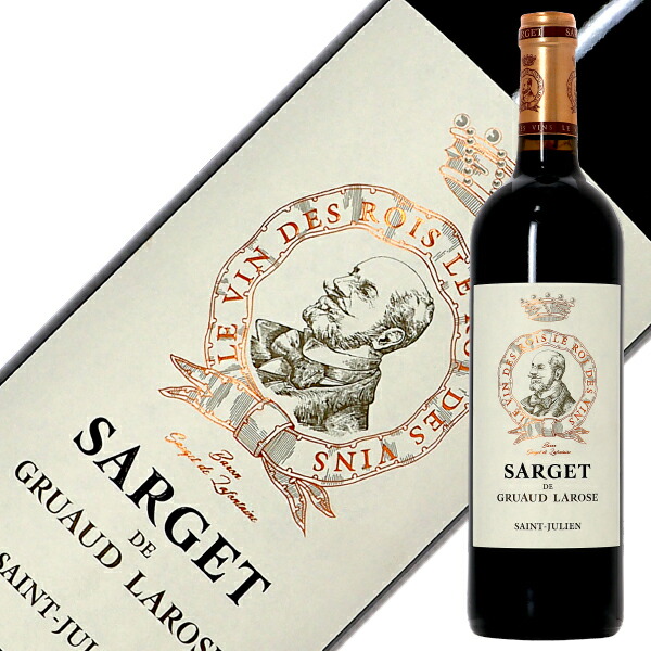 楽天市場】格付け第4級 シャトー タルボ 2022 750ml 赤ワイン カベルネ