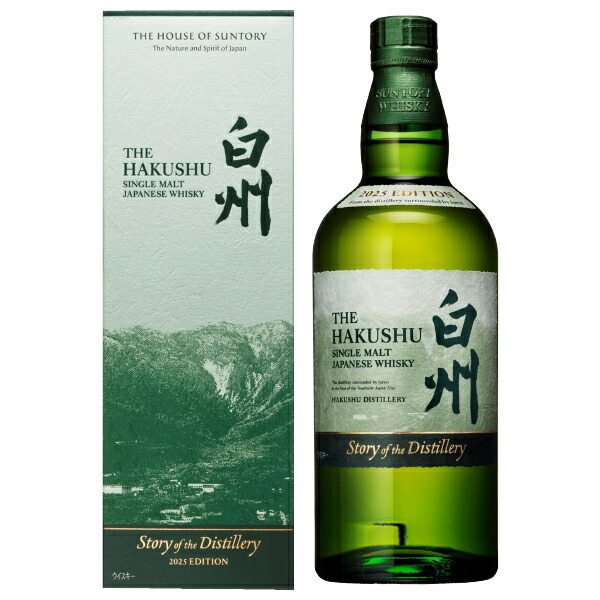 楽天市場】響 ブロッサム ハーモニー 2025 ブレンデッド ジャパニーズ