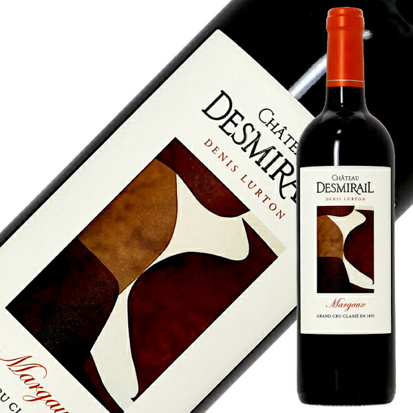 楽天市場】格付け第2級 シャトー ラスコンブ 2018 750ml 赤ワイン