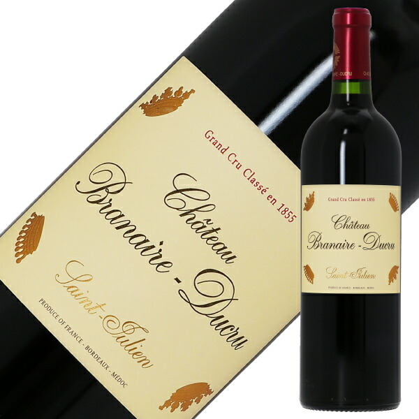 楽天市場】格付け第2級 シャトー ピション ロングヴィル（ロングヴィユ