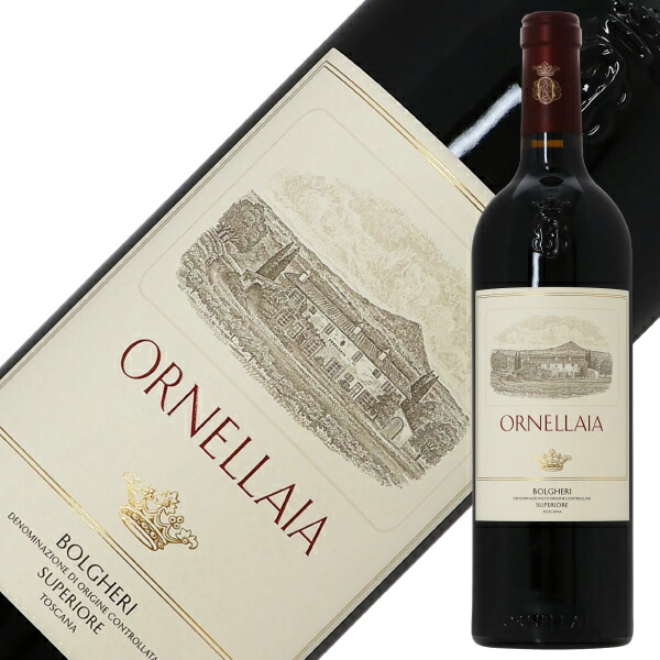 楽天市場】【ハーフ】 ガヤ エ レイ シャルドネ 2022 375ml 白ワイン