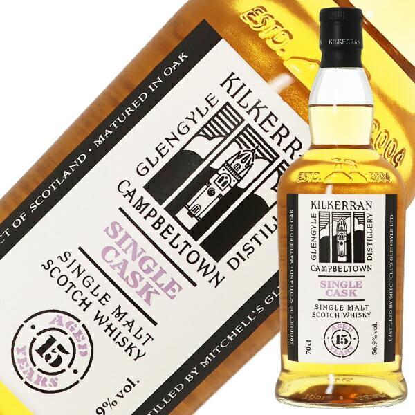 楽天市場】【正規品】キルケラン 16年 キャンベルタウン
