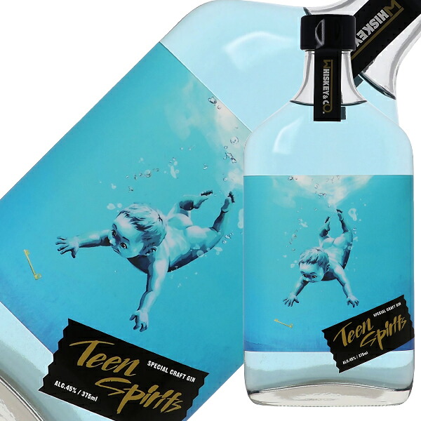 楽天市場】サムシングスペシャル デラックス 750ml 43度 SOMETHING