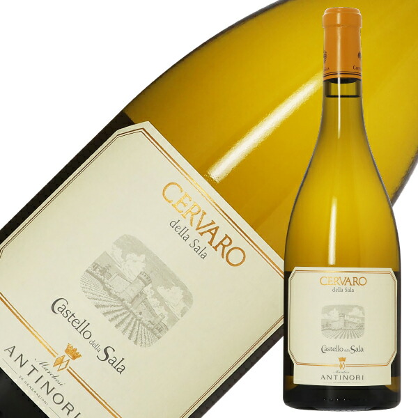 楽天市場】アンティノリ チェルヴァロ デラ サラ 2022 750ml 白ワイン