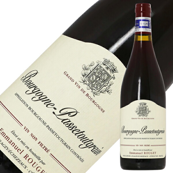 楽天市場】【お1人様1本限り】ブルゴーニュ パストゥグラン 2020