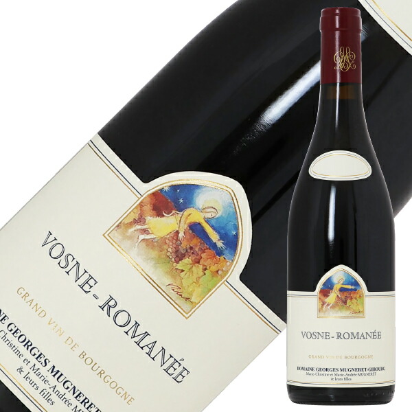 楽天市場】ドメーヌ ジョルジュ ミュニュレ ジブール ヴォーヌ ロマネ
