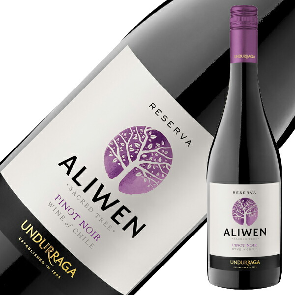 楽天市場】ウンドラーガ ユー バイ ウンドラーガ カベルネ