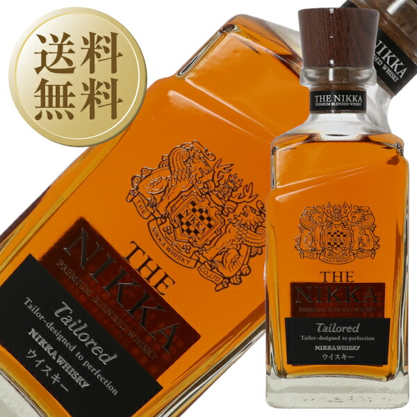 楽天市場】【送料無料】【ウイスキー】ザ・ニッカ 43度 700ml×3本【THE