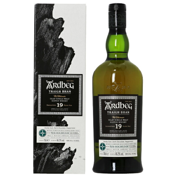 楽天市場】アードベッグ スペクタキュラー アイラ シングルモルト