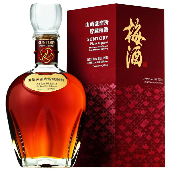 梅酒 山崎蒸溜所 貯蔵梅酒 700ml サントリー ウイスキー 楽天市場】2024年 限定品 サントリー 梅酒 〈山崎蒸溜所貯蔵梅酒