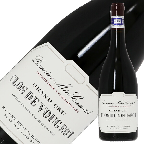 楽天市場】ドメーヌ メオ カミュゼ リシュブール グラン クリュ 2022