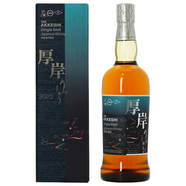楽天市場】【箱入 正規品】 厚岸 シングル モルト ジャパニーズ