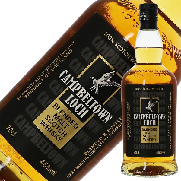 楽天市場】スプリングバンク 12年 カスクストレングス キャンベル